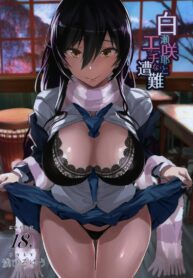 ผมไม่ใช่ตัวแทนของพี่ชายนะ [sand (Asahiru Yuu)] Shirase Sakuya to Ecchi na Sounan | Shirase Sakuya and Naughty Distress (THE iDOLM@STER: Shiny Colors)