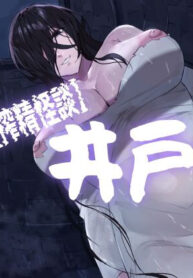 ผีดูดอสุจิ [Honyuubin (Tikubin)] Scary Tale of Cumsuckery ~Woman of the Well~