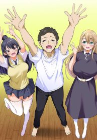 ผีสองพี่น้องในอพาร์ทเม้นท์ [STUDIO HUAN (Raidon)] Ore dake ga Sawareru Futago