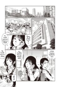 ผูกพันรัก [Yanagawa Rio] Toshishita dotei Ma ni a (COMIC Masyo 2019-04) (2)