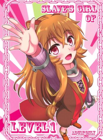 ผู้กล้าโล่หมี [A-Lucky Murashige no Ran (A-Lucky Murashige)] SLAVE’S GIRL OF LEVEL 1 (Tate no Yuusha no Nariagari)