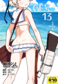 ผู้กามจำเรือพิฆาตผิดลำ (C92) [Kyokutou Koumuten (Kikunosukemaru)] GIRLFriend’s 13 (Kantai Collection -KanColle-)