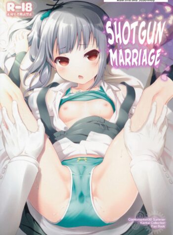 ผู้การแอบถ่ายเด็ก (C90) [KAMINENDO.CORP (Akazawa RED)] Dekikon Kakko Kari – Shotgun Marriage (Kantai Collection -KanColle-)