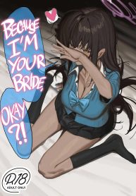 ผู้กำกับอาสึนะ (Shiki) (Blue Archive)