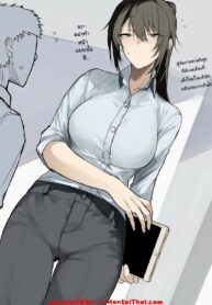 ผู้จัดการตัวใหญ่ที่ใส่ใจเด็กใหม่แบบสุดๆ | [Okyou] Ookii OL Onee-san no Manga | A Manga About A Big OL Onee-San