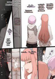 ผู้ชายที่ดีกว่า | [Terasu MC] Medb ni Otoko o Shoukai saseru NTR Play (Fate/Grand Order) (2)