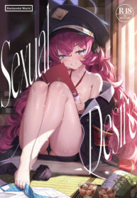 ผู้สมรู้ร่วมคิด | [Horizontal World (Matanonki)] Iroha Yoku (Blue Archive)