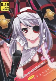 ผ้ากันเปื้อนชวนเสียว (C81) [Chagashi Saiban (Yamabuki Mook)] Laura Taichou to Dekiru kana? | Can I Do It With Commander Laura? (IS )