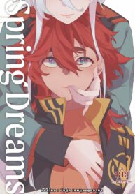ฝันไปเหรอเนี่ย | [ZhuoTian] Spring Dreams (Mobile Suit Gundam: The Witch from Mercury)