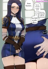 ฝากตัวรับใช้นาย | [ratatatat74] 02/2022 reward – Caitlyn (League of Legends) (2)