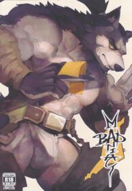ฝากไว้..ในกายเธอ | Rybiok: BAD MANIAC (2)