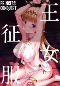 ฝึกเจ้าหญิงให้เป็นทาสเซ็กส์ [Seven Days Holiday (Shinokawa Arumi, Koga Nozomu)] Oujo Seifuku Princess Conquest
