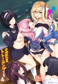 ฝึกเซ็กส์กับเหล่าสาวเเกล [Bottle Ship Bottler (Kazakura)] InCha Couple ga You Gal-tachi to SEX Training Suru Hanashi