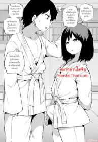 ฝึกเรียนยูโด | [Makin] Judo Learning