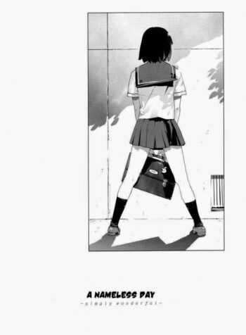 พบกันที่ดาดฟ้า [Yukimi] Namonai Hi ~simply wonderful~ | A Nameless Day (birthday ~Shokai Genteiban~)