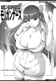 พยาบาลเมอริแก้น | (C94) [YA-ZY (Yunioshi)] Hontou ni Iru no kamo Shirenai Morrigan Nurse (Darkstalkers)