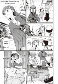 พระแม่มารีแห่งสุขา [Estrus Girls (Aya Shachou)] Toile no Maria-sama | Mary the Toilet (Melty H)