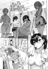 พลาดเจอในล็อคเกอร์ [Akairo] Soredemo Boku wa Nozokitai (2)