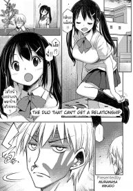 พวกเราไม่สามารถมีแฟนได้ [Muramasa Mikado] Kareshi Kanojo no Dekinai Futari The duo that can’t get a relationship