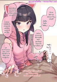 พอทำตามที่นายบอก ฉันละชอบจริงๆ | [Momonosuke] Tsukuyomi Shirabe Netorase BBC Hamedori | Tsukuyomi Shirabe Cuckold BBC Sex Video (Senki Zesshou Symphogear)