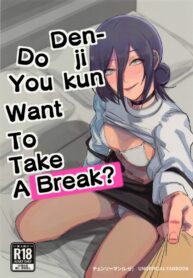พักผ่อนกับเรเซ่ | (C101) [OnikuShop (Onikuya)] Denji-kun, Chotto Kyuukei Shimasen ka? | Denji kun, Do You Want To Take A Break? (Chainsaw Man)
