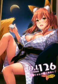 พักผ่อนตลอดไป (COMIC1☆15) [Digital Lover (Nakajima Yuka)] D.L. action 126 Tamamo-chan ni Iyasaretai! (Fate/Grand Order)