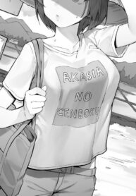 พักผ่อนหน้าร้อน ระวังท้องนะจ้ะ [Nigiri Usagi] Itsumo Douri no Natsuyasumi | Naandan nga Summer Vacation