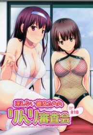 พักร้อนกับสี่สาว | (C93) [G-SCAN CORP. (Satou Chagashi)] Saenai Kanojo-tachi no Rinri Shinsakai | Morals Inspection Of 2 Sullen Women (Saenai Heroine no Sodatekata)