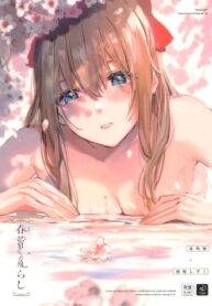 พายุใบไม้ผลิ (Bokura no Love Live! 37) [virophilia (Orihi Chihiro)] Haru Arashi | Spring Storm (Love Live! Nijigasaki High School Idol Club)