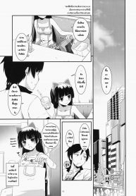 พาเข้าโรงแรม (C79) [Digital Lover (Nakajima Yuka)] D.L. action 57 (Ore no Imouto ga Konna ni Kawaii Wake ga Nai) (4)