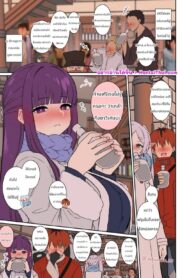 พาเธอไปเสร็จ ในห้องดีกว่า | [Dokuneko Noil] Fern (Sousou no Frieren)