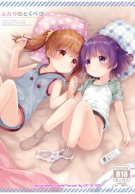 พาเพื่อนเกเร(ยูริ) | (C92) [Funmatsu (Konayama Kata)] Futari no Tokubetsu