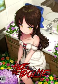 พีซังเป็นของฉันคนเดียวเท่านั้น (C94) [Kirintei (Kirin Kakeru, Kouri)] Arisu to Idol no Watashi (THE IDOLM@STER CINDERELLA GIRLS) (2)