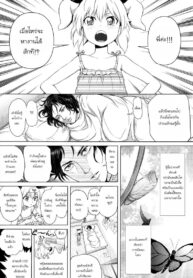 พี่ขยันเพราะน้องเอาใจ [Ootsuka Reika] Gokatei de Fuyou ni Natta Aniki Recycle! | Stay-at-Home Unnecessary Brother Recycle! (Dorori-chu)