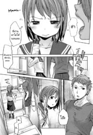 พี่ชายของฉันไม่ได้เรื่องเลย [Okada Kou] Oya no Inuma no Sentaku | While our parents are away (Shishunki no Kokoro)