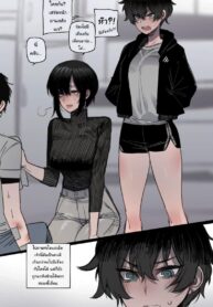 พี่ทอมบอย ผู้มีใจที่กล้าแกร่ง [ratatatat74] tomboy sister bully netorare (2)