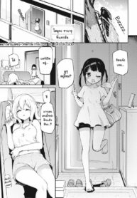 พี่น้องเล่น เ ก | [Homura Subaru] Watashi to Onee-chan | Sis and I