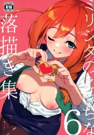พี่สาวจะปลอบใจให้เอง(IDOL STAR FESTIV@L 12) [Nebosukekin (ShiraishiNsuke)] Mirishita no Ecchi na Rakugaki Shuu 6 Mirishita’s Lewd Shetchbook 6 (THE IDOLM@STER MILLION LIVE!)