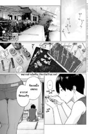 พี่สาวที่ไม่เจอกันนาน [Etuzan Jakusui] Puramo Tokashite… | Melt My Plastic Models Down… (COMIC Anthurium 2023-01)