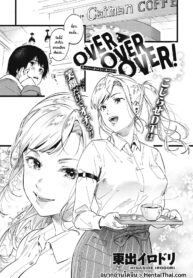 พี่สาวร้านคาเฟ่ | [Higashide Irodori] OVER OVER OVER! (COMIC Shitsurakuten 2020-04) (2)