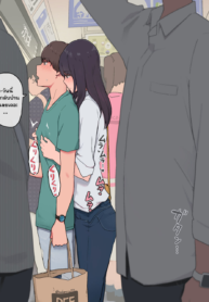 พี่สาวแสนเงียบเห็นผมเป็นเพศตรงข้าม [Wakamatsu] Otouto o Isei to Shite Isshiki Shite Shimau Mukuchi na Onee-chan