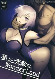พี่อั้นไว้เยอะ | (C96) [Avion Village (Johnny)] Yume yori Suteki na WonderLand | A Wonderland Better Than Any Dream (Fate/Grand Order)