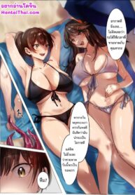 พุ่งเข้าร่าง สร้างสัมพันธ์ | [Hyoui Lover] Kancolle Kaga & Haruna Body Jack