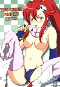 พุ่งไปเลยสว่านของฉัน (SC36) [Brain Dead (Eiji)] Ore no Drill ni Omae ga Naita | You Cried For My Drill (Tengen Toppa Gurren Lagann) (2)