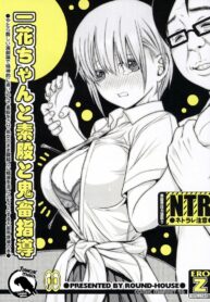 พูดจากใจ ต้องไม่อ่อนซ้อม | (C96) [ROUND-HOUSE (Kikkawa Ryounei)] Ichika-chan and Intercrural Sex and Brute Coaching (Gotoubun no Hanayome)