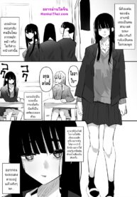 พูดน้อยแต่ร้อยเปอร์เซ็นต์ | [Aweida] Forcing Myself on My Mute Girlfriend Because I Wanna Hear Her Voice by Aweida