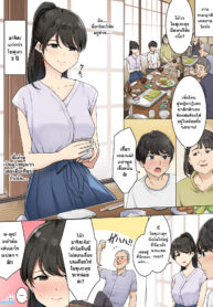 พูดเล่นแต่เอาจริง [Wakamatsu] Shinseki no Onee-san ni Fudeoroshi Shitemorau Ohanashi (2)