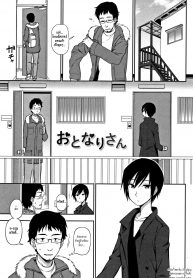 พูดไม่ค่อยเก่งแต่ก็รักเป็น [Kumano Tooru] Otonari-san _ Next-Door Neighbor (Kimochi Ii no ga Suki Nandesu)