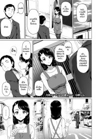 [Shirano Jin] Genki Hatsuratsu! Otou-san | พ่อผัวตัวดีขยี้ไม่ยั้ง (COMIC HOTMiLK Koime Vol. 20) [Thai ภาษาไทย] [HypN♥s] [Digital] (2)
