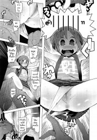 ฟันธง สีนำโชค [Kawasaki Tadataka] Chokkaku no Choku | Perfectly Perpendicular (COMIC LO 2013-06) (2)
